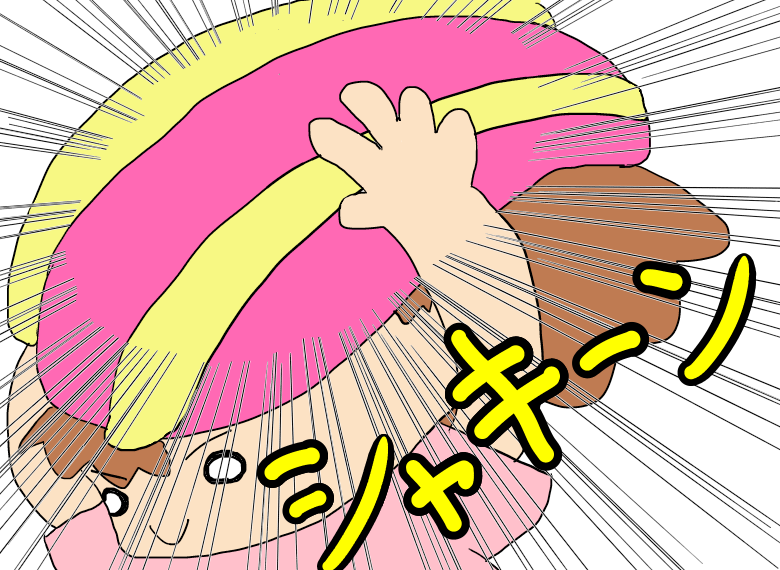 f:id:takipon5:20180628134221p:plain f:id:takipon5:20180628134221p:plain