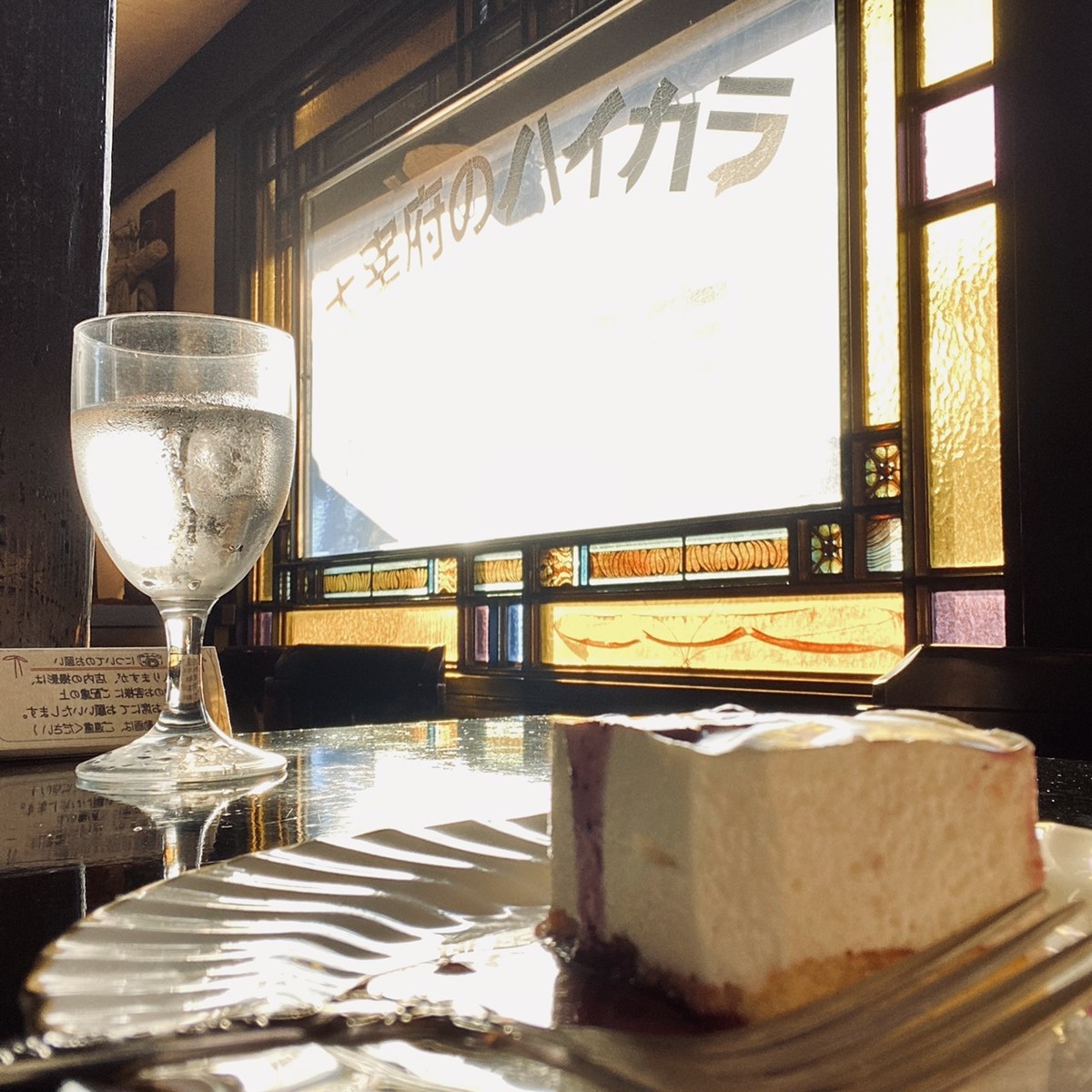 喫茶風見鶏 レアチーズケーキ 内観