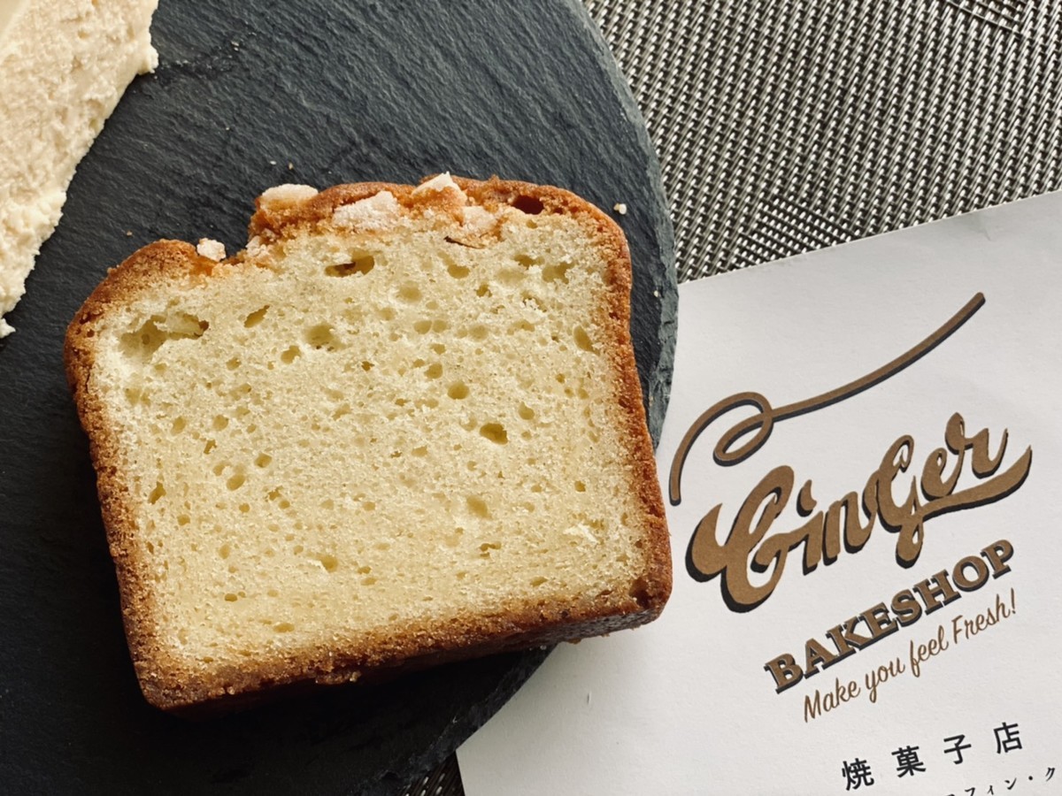 バターケーキ