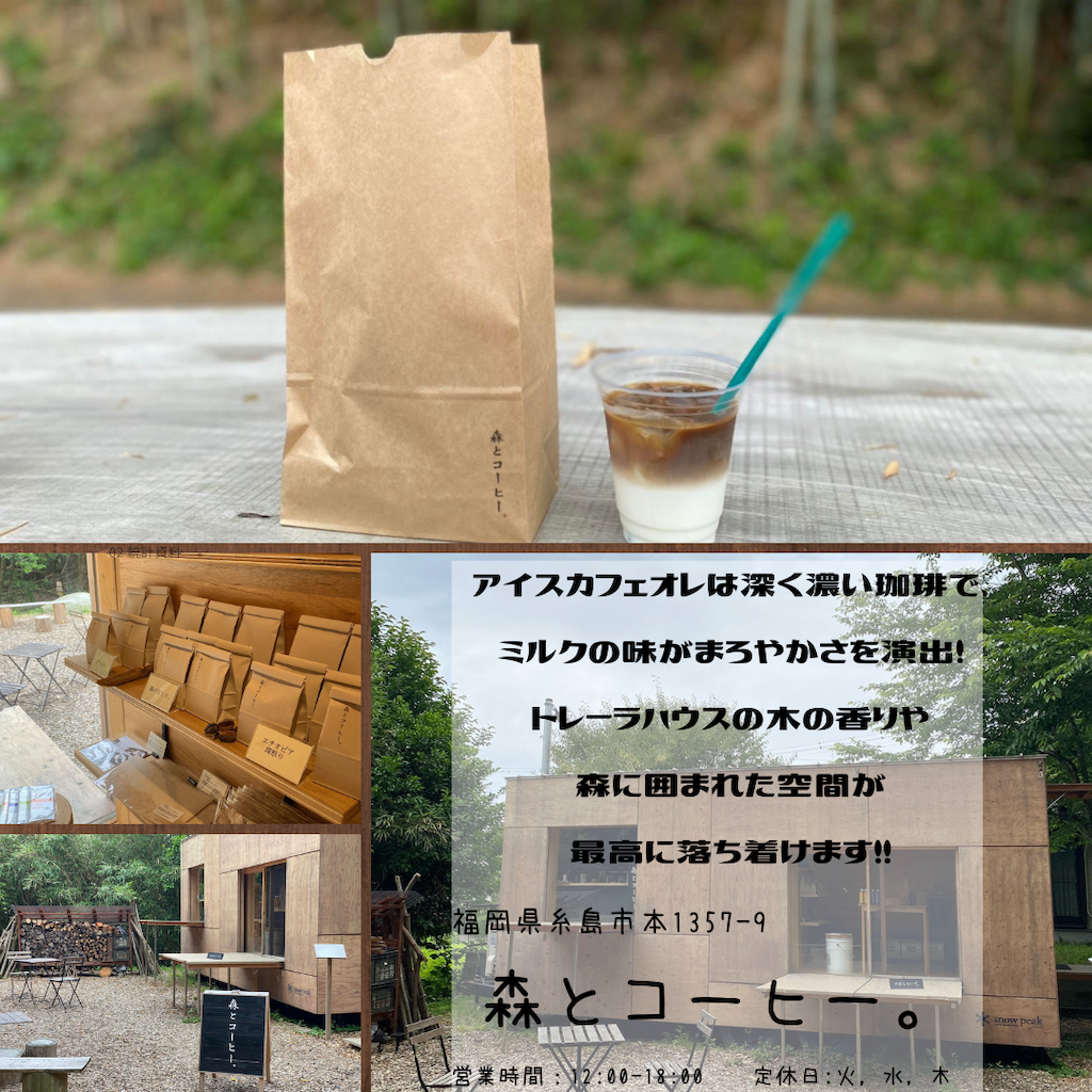 f:id:takirog215:20210910120033p:image f:id:takirog215:20210910120033p:image