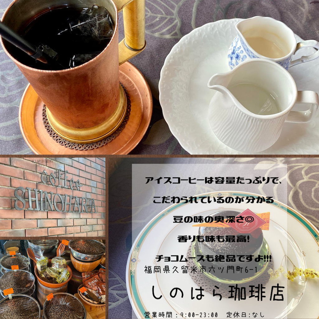 f:id:takirog215:20210910120053p:image f:id:takirog215:20210910120053p:image
