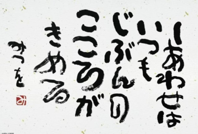 f:id:takisanyattane:20210219201930j:image f:id:takisanyattane:20210219201930j:image