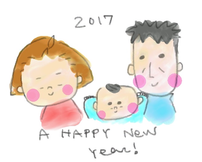 f:id:takitakitakitaki:20161227151056j:plain f:id:takitakitakitaki:20161227151056j:plain