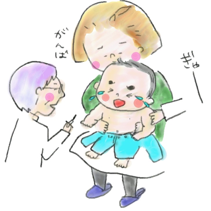 f:id:takitakitakitaki:20170106192556j:plain f:id:takitakitakitaki:20170106192556j:plain