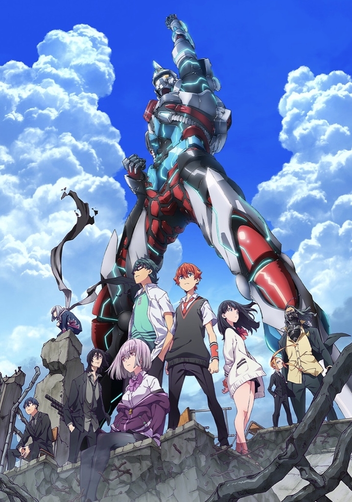 SSSS.GRIDMAN』1話 感想 円谷プロ&TRIGGER夢のコラボ - たきぶろ