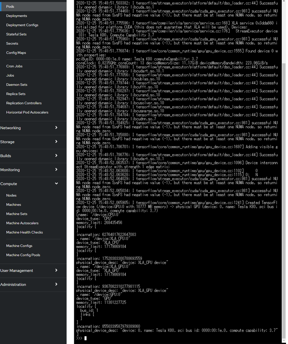 f:id:takitou:20201229021241p:plain