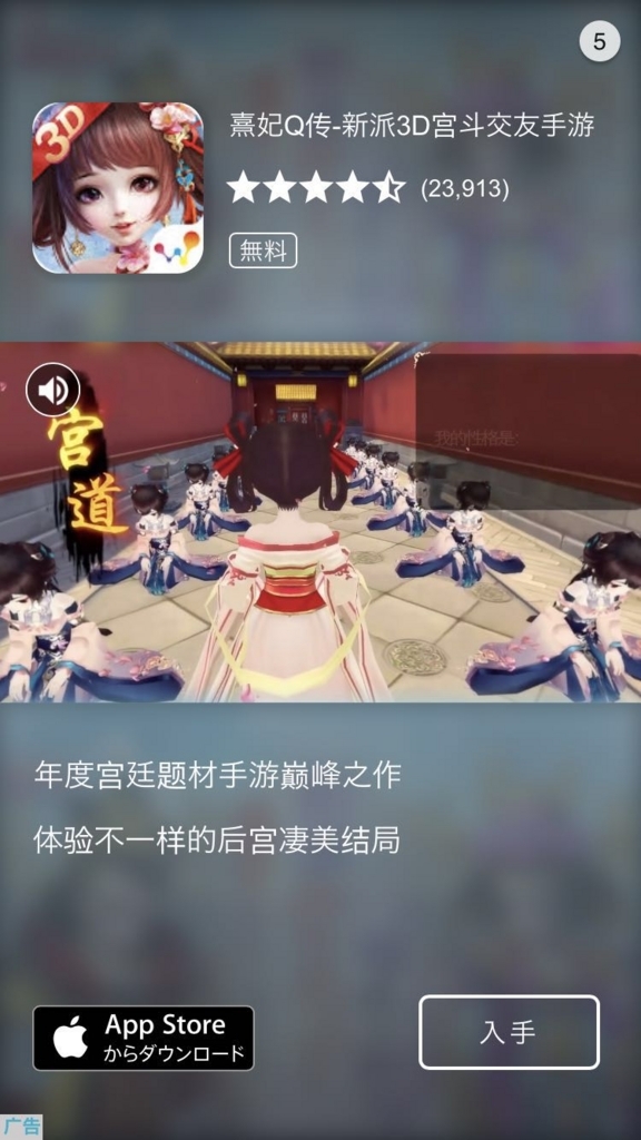 f:id:takiyori:20180205091959j:plain f:id:takiyori:20180205091959j:plain