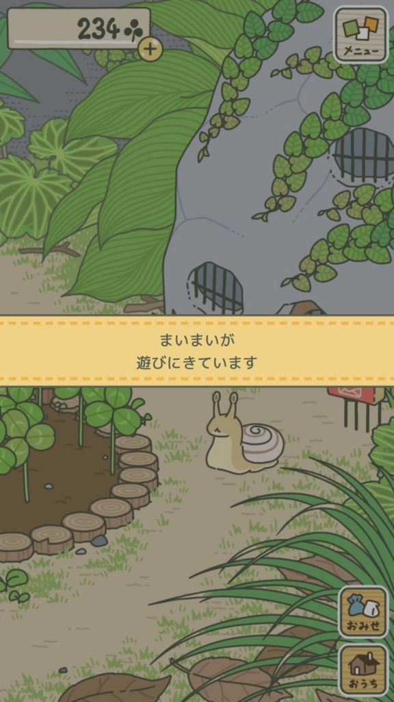 f:id:takiyori:20180205092003j:plain f:id:takiyori:20180205092003j:plain