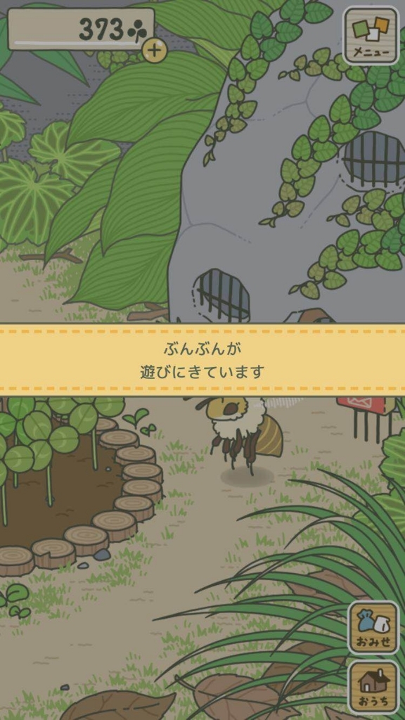 f:id:takiyori:20180205162429j:plain f:id:takiyori:20180205162429j:plain