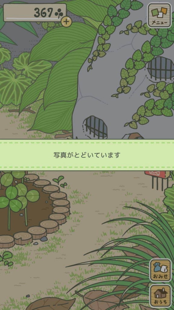 f:id:takiyori:20180205162438j:plain f:id:takiyori:20180205162438j:plain
