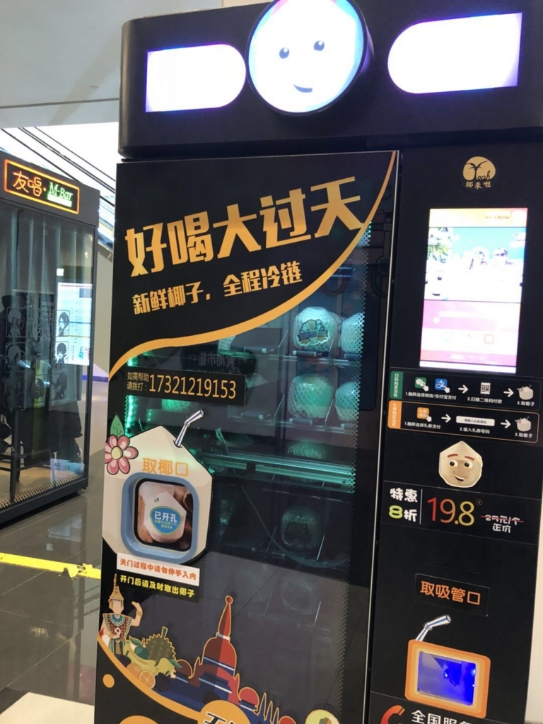 f:id:takiyori:20180218202808j:plain f:id:takiyori:20180218202808j:plain