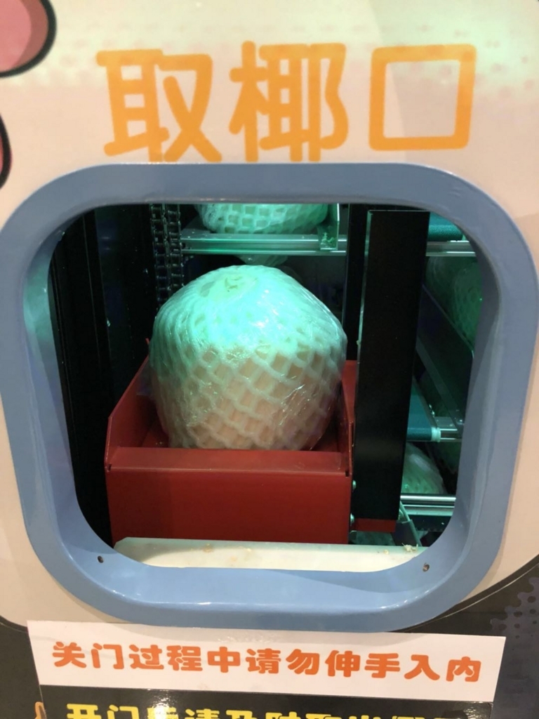 f:id:takiyori:20180218202827j:plain f:id:takiyori:20180218202827j:plain