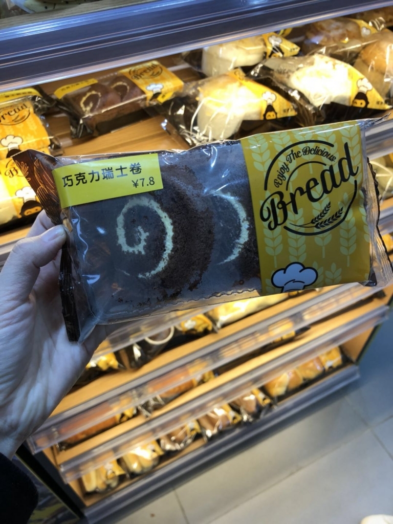 f:id:takiyori:20180220115325j:plain f:id:takiyori:20180220115325j:plain