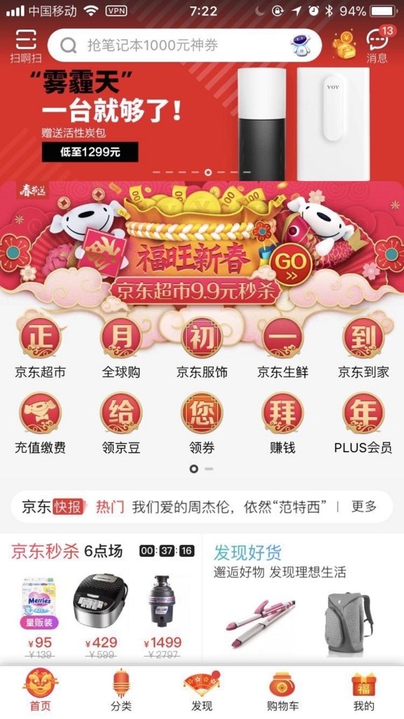 f:id:takiyori:20180223104947j:plain f:id:takiyori:20180223104947j:plain