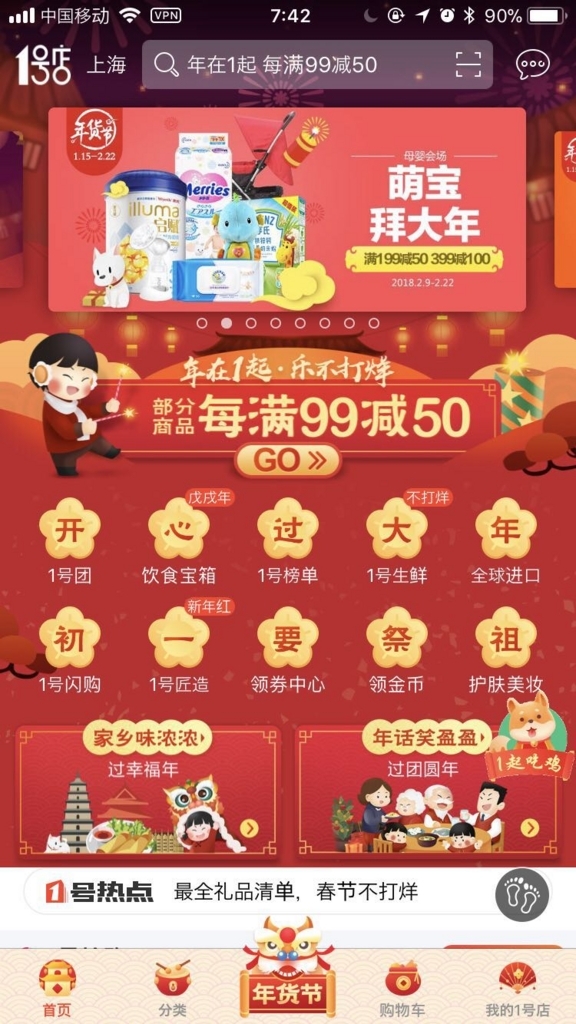 f:id:takiyori:20180223105113j:plain f:id:takiyori:20180223105113j:plain