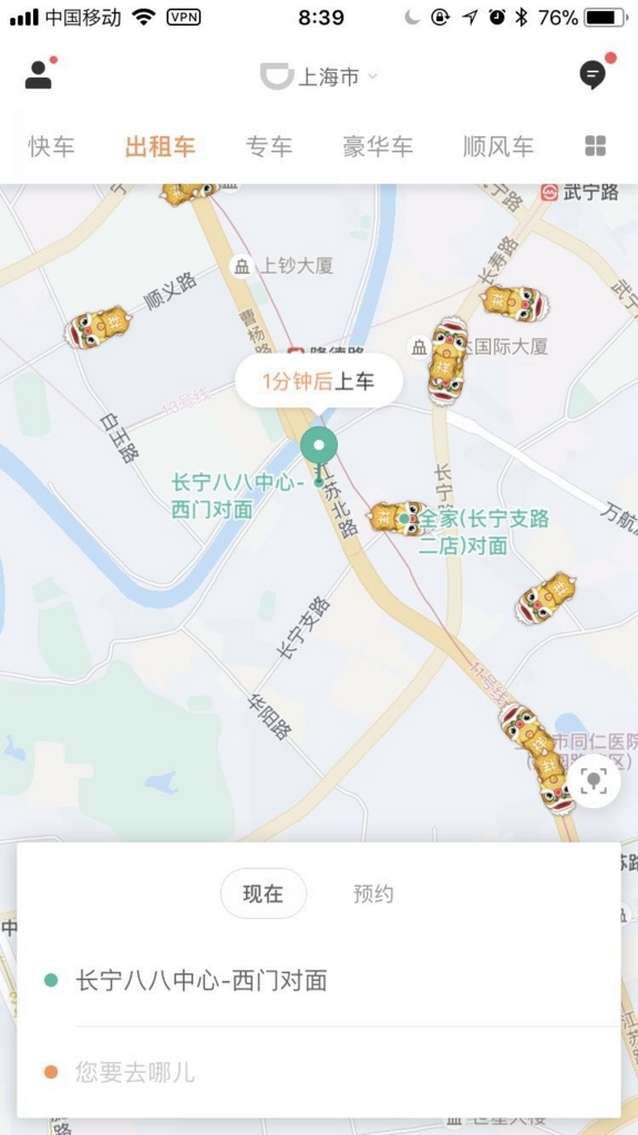 f:id:takiyori:20180223105306j:plain f:id:takiyori:20180223105306j:plain