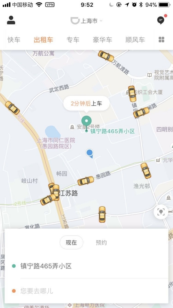 f:id:takiyori:20180223105341j:plain f:id:takiyori:20180223105341j:plain
