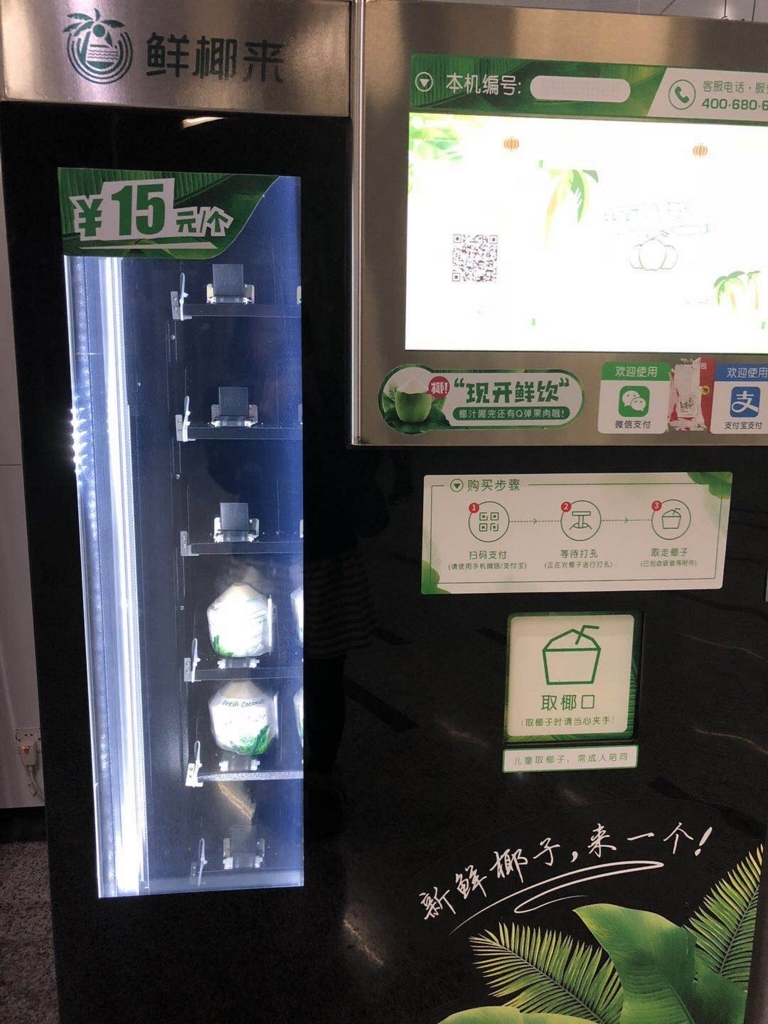 f:id:takiyori:20180226175743j:plain f:id:takiyori:20180226175743j:plain