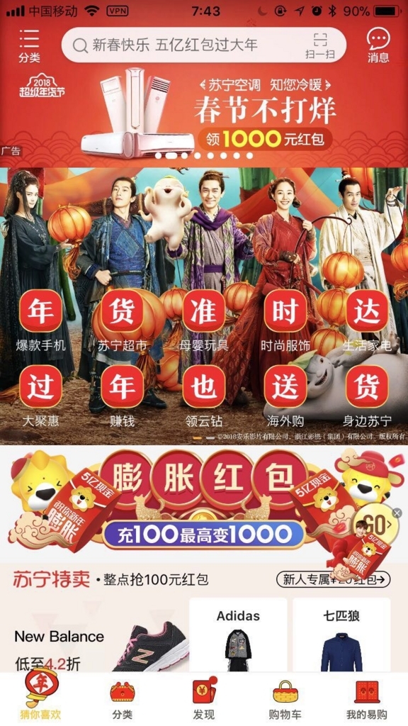 f:id:takiyori:20180308195949j:plain f:id:takiyori:20180308195949j:plain
