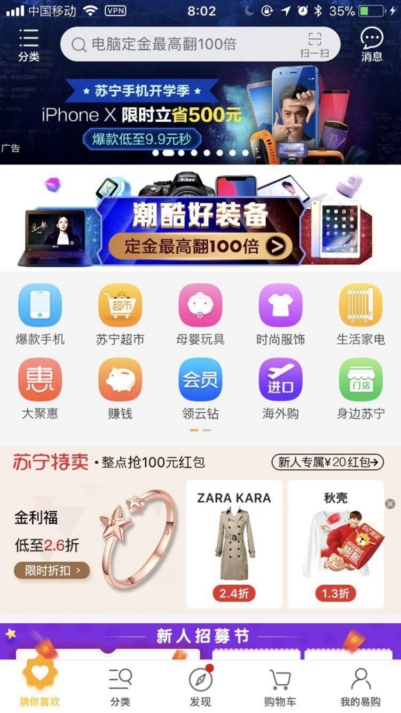 f:id:takiyori:20180308195953j:plain f:id:takiyori:20180308195953j:plain