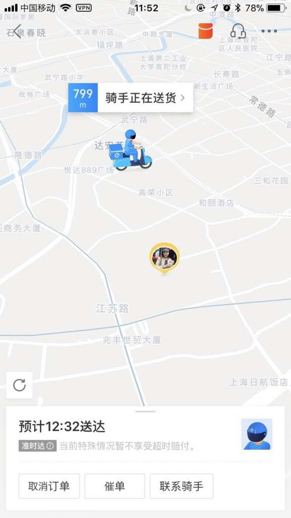 f:id:takiyori:20180308200229j:plain f:id:takiyori:20180308200229j:plain
