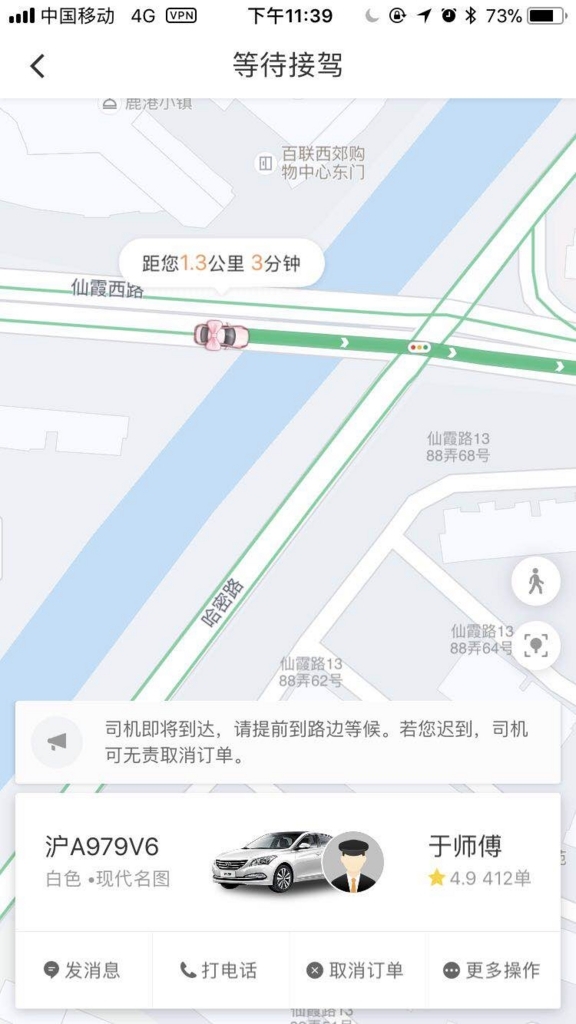 f:id:takiyori:20180309134315j:plain f:id:takiyori:20180309134315j:plain