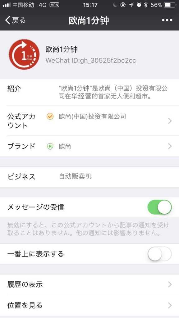 f:id:takiyori:20180309181922j:plain f:id:takiyori:20180309181922j:plain