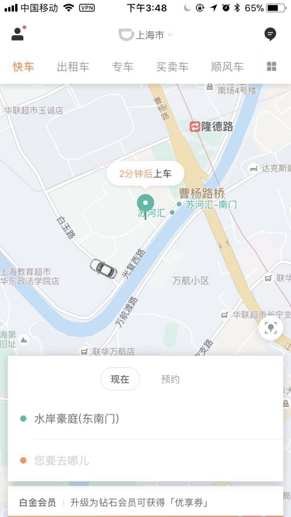 f:id:takiyori:20180311164832j:plain f:id:takiyori:20180311164832j:plain