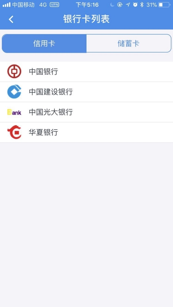 f:id:takiyori:20180313220137j:plain f:id:takiyori:20180313220137j:plain