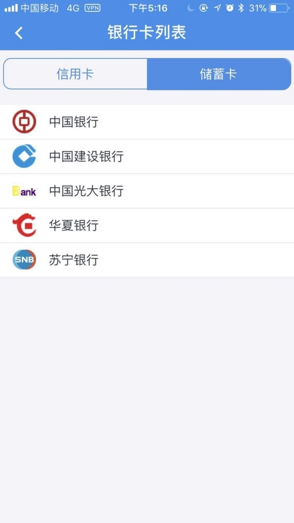 f:id:takiyori:20180313220139j:plain f:id:takiyori:20180313220139j:plain