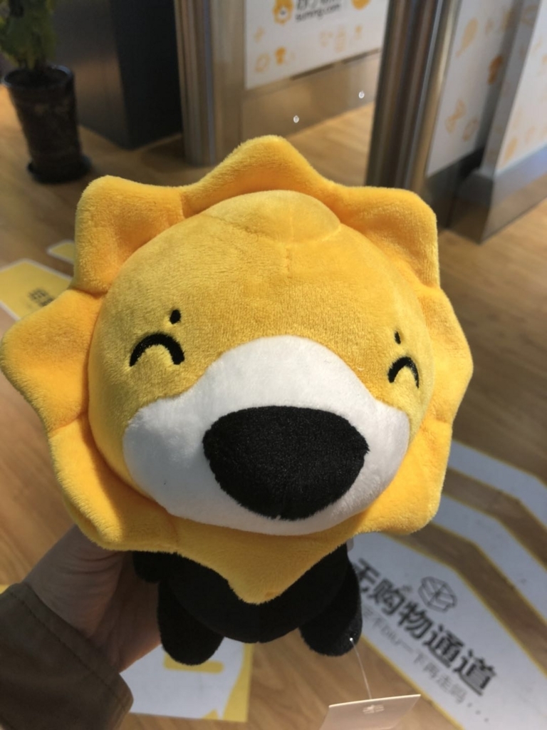 f:id:takiyori:20180313221304j:plain f:id:takiyori:20180313221304j:plain