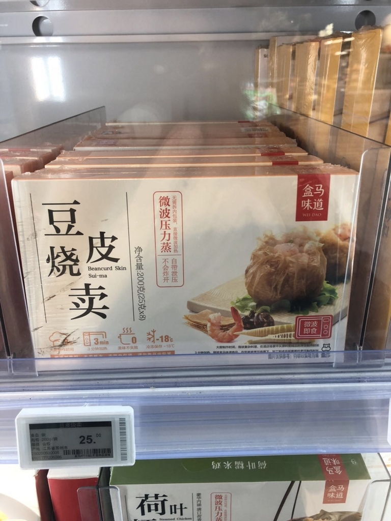 f:id:takiyori:20180328074547j:plain f:id:takiyori:20180328074547j:plain