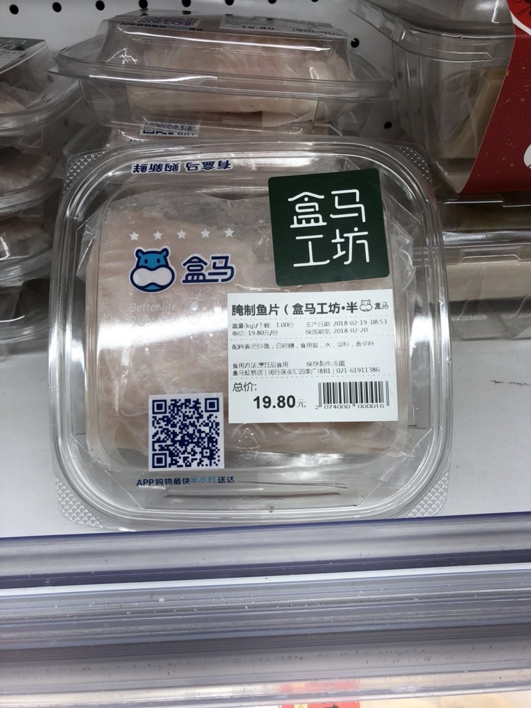 f:id:takiyori:20180328074551j:plain f:id:takiyori:20180328074551j:plain