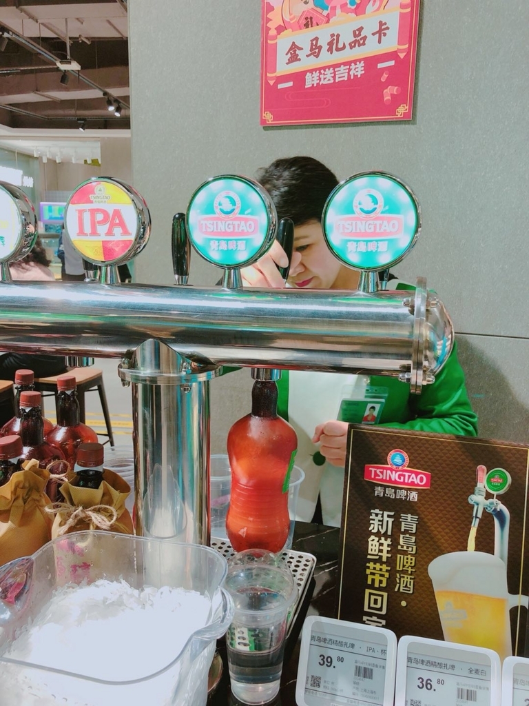 f:id:takiyori:20180401133816j:plain f:id:takiyori:20180401133816j:plain