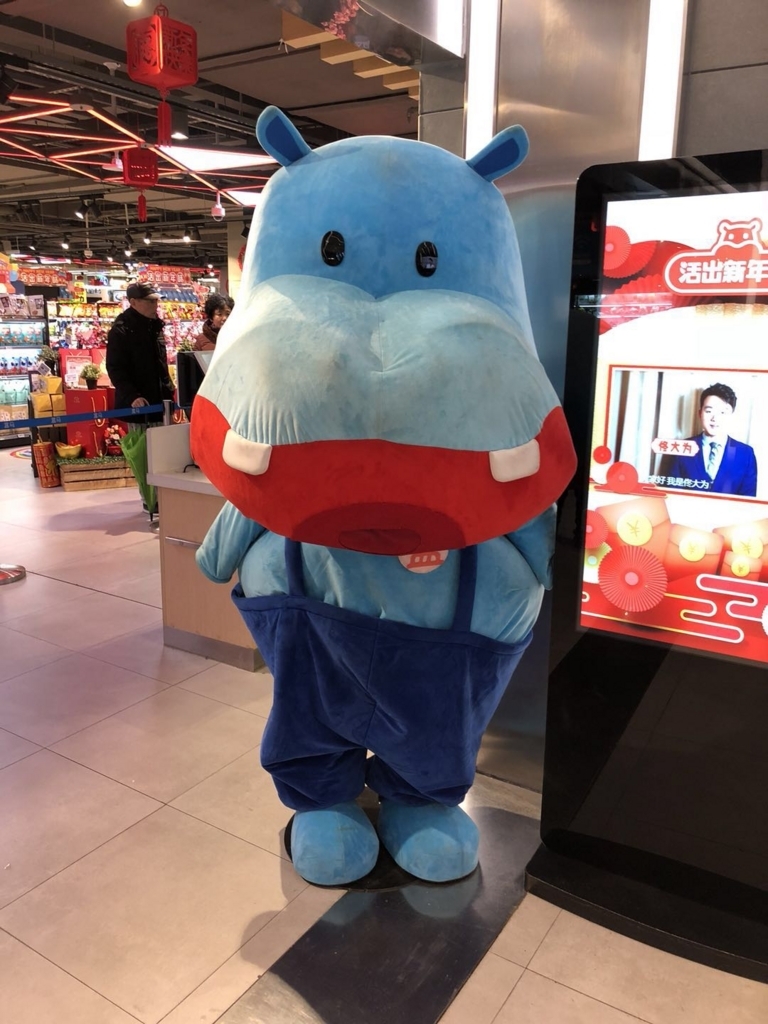 f:id:takiyori:20180401135948j:plain f:id:takiyori:20180401135948j:plain