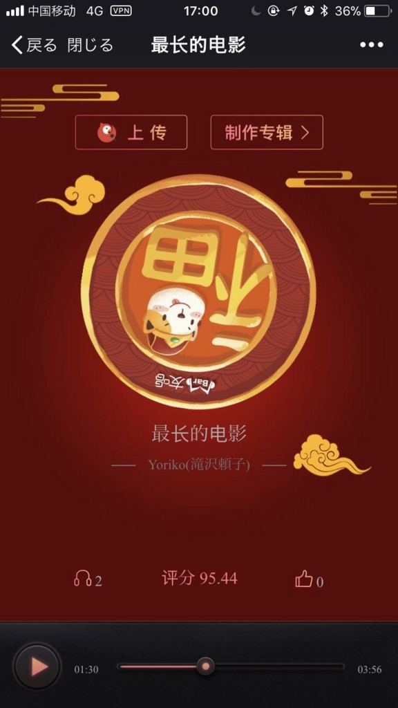 f:id:takiyori:20180418110425j:plain f:id:takiyori:20180418110425j:plain