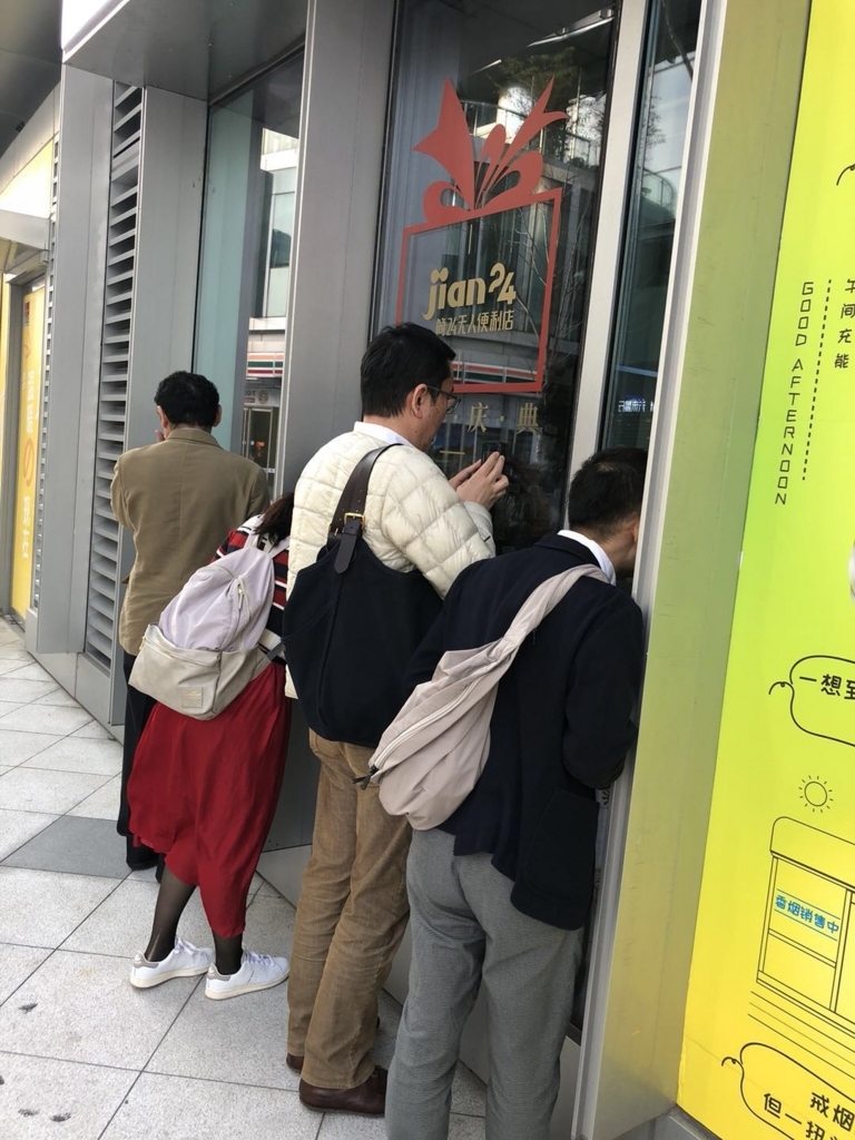 f:id:takiyori:20180503163003j:plain f:id:takiyori:20180503163003j:plain