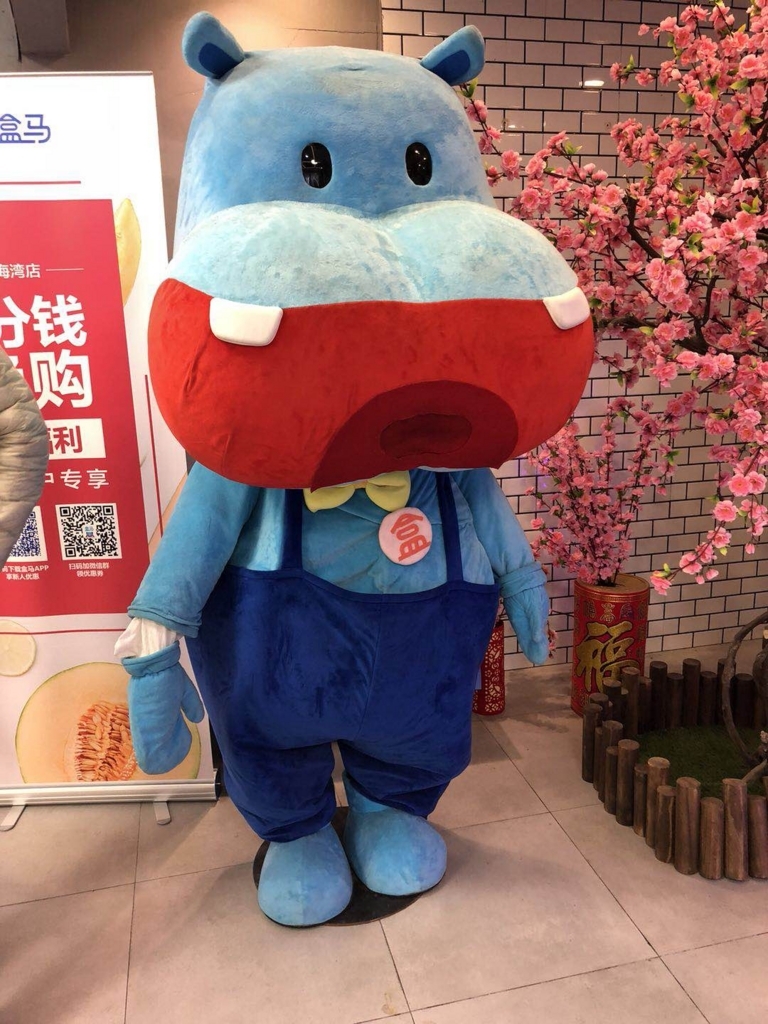 f:id:takiyori:20180503203056j:plain f:id:takiyori:20180503203056j:plain