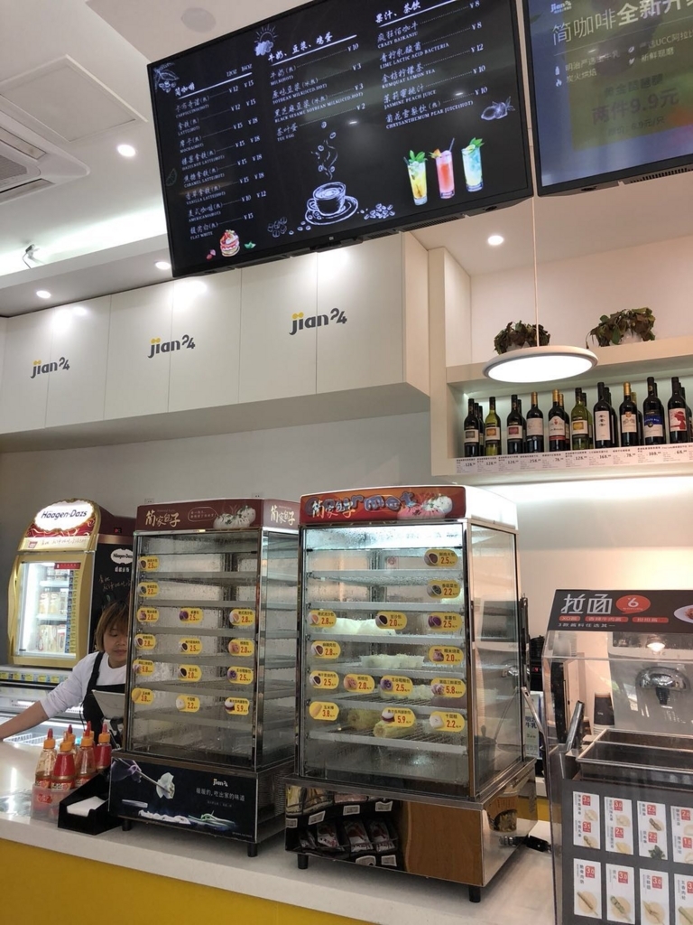 f:id:takiyori:20180504184009j:plain f:id:takiyori:20180504184009j:plain