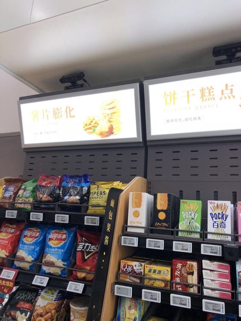 f:id:takiyori:20180504184011j:plain f:id:takiyori:20180504184011j:plain