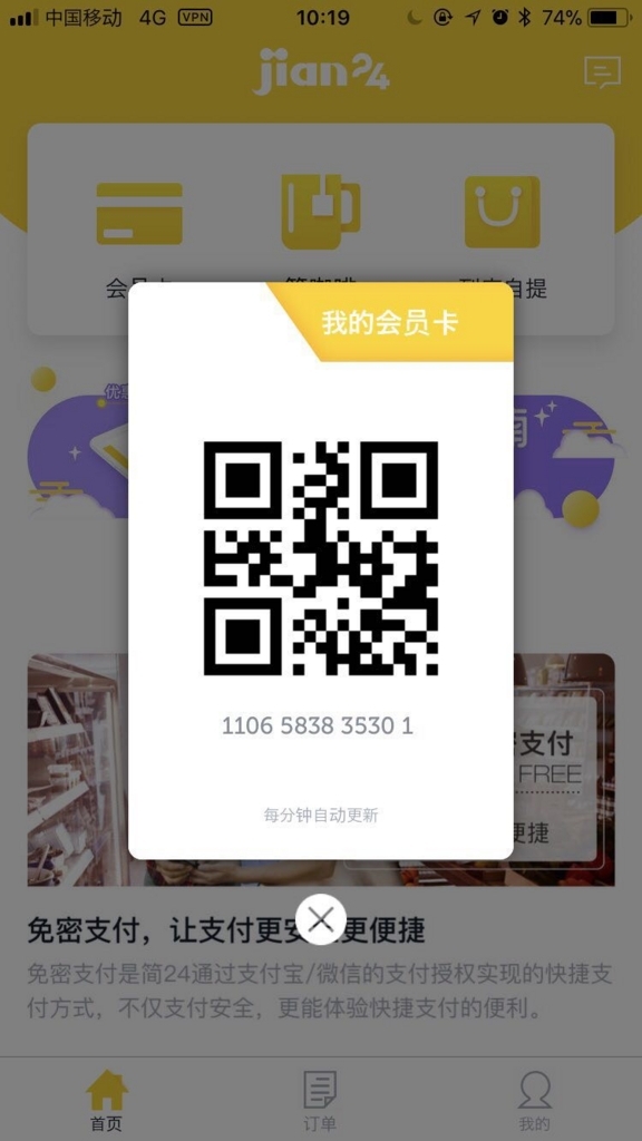f:id:takiyori:20180504184017j:plain f:id:takiyori:20180504184017j:plain