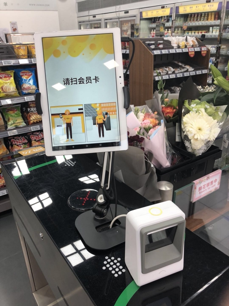 f:id:takiyori:20180504184021j:plain f:id:takiyori:20180504184021j:plain