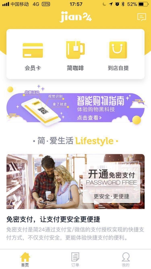 f:id:takiyori:20180504185822j:plain f:id:takiyori:20180504185822j:plain