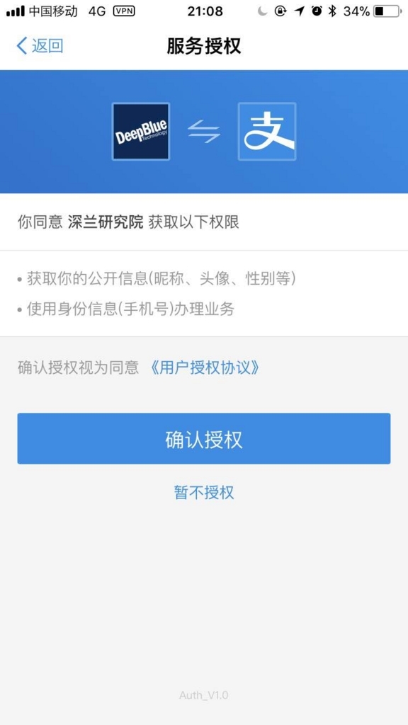 f:id:takiyori:20180505074707j:plain f:id:takiyori:20180505074707j:plain