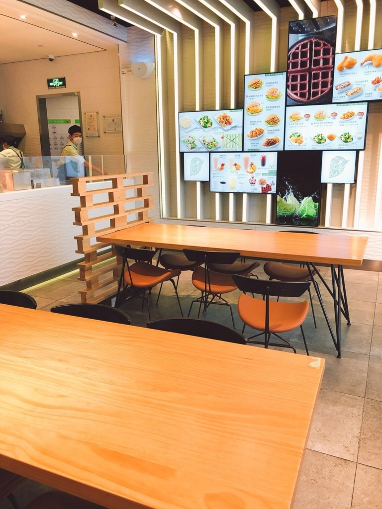 f:id:takiyori:20180506231809j:plain f:id:takiyori:20180506231809j:plain