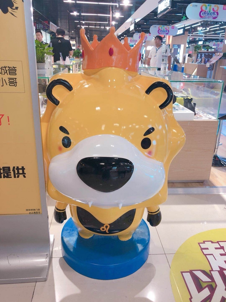 f:id:takiyori:20180806173244j:plain f:id:takiyori:20180806173244j:plain