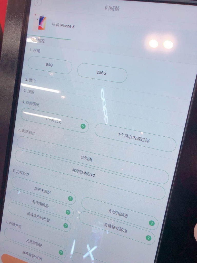 f:id:takiyori:20180806183453j:plain f:id:takiyori:20180806183453j:plain