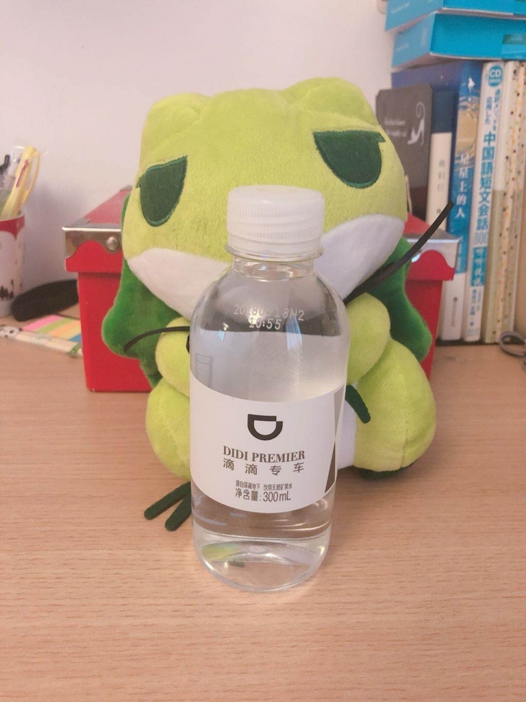 f:id:takiyori:20180811121405j:plain f:id:takiyori:20180811121405j:plain