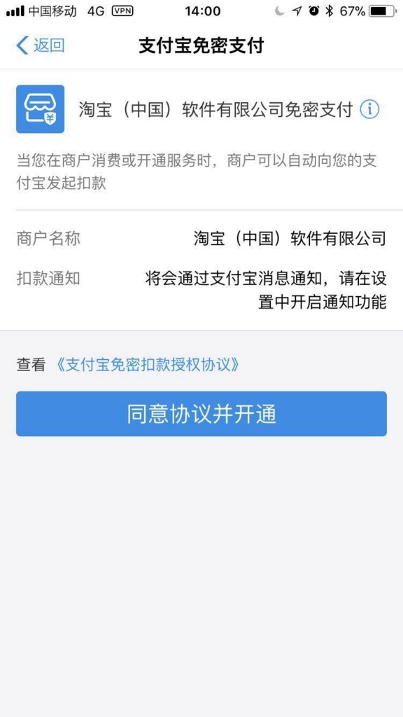 f:id:takiyori:20180811134748j:plain f:id:takiyori:20180811134748j:plain