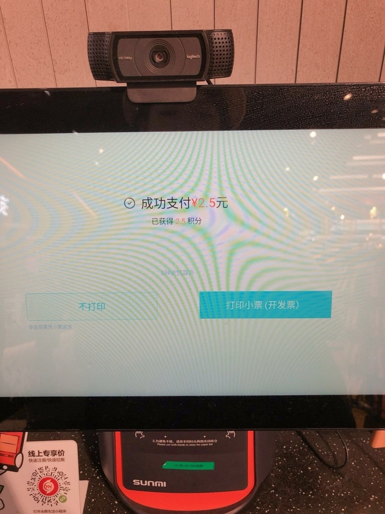 f:id:takiyori:20180816084730j:plain f:id:takiyori:20180816084730j:plain